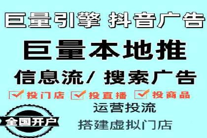 行业领先企业如何通过SEM运营提升ROI
